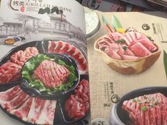 -汉拿山(包河万达店)