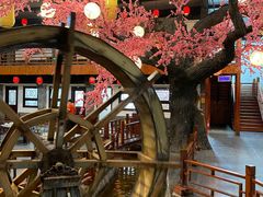 -鲁城往事(游客中心店)