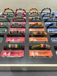-结绳记(朝阳大悦城店)