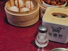 -金鼎轩(亚运村店)