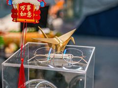 -大视光学•LINDBERG林德伯格•全球手工眼镜集合店(王府井店)
