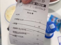 -兰湘子·湘菜小炒(南京江宁万达店)
