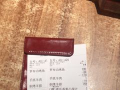 -耶里夏丽·丝路新疆菜·清真食品(徐汇南丹东路臻选店)