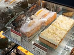 -德南面包房(尚都店)