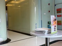 -泰康拜博口腔医院(海曙店)