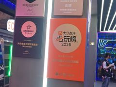 -关你鬼室大型密室逃脱(佛山创意园店)