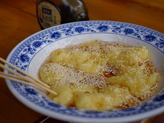 -柞水洋芋糍粑