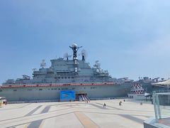 -泰达航母主题公园