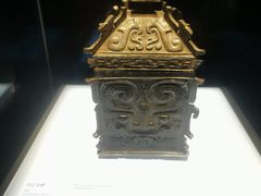 -陕西历史博物馆