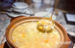 Seafood Corn Soup