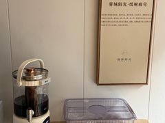 -蓉城阳光推拿馆(总店)