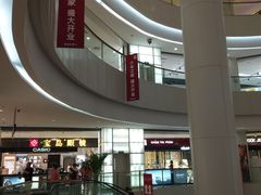 -银泰百货(北京大红门店)