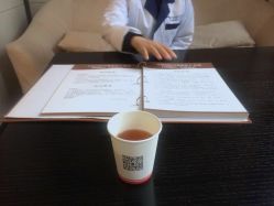 -美满国际月子中心(合生汇店)