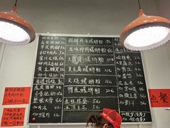 -柳州肥姨妈大骨螺蛳粉(万达中心店)