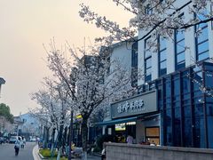 -湘湖金融镇