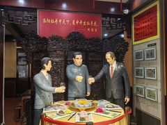 -真不同饭店(老城店)