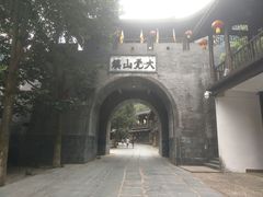 -大觉山漂流