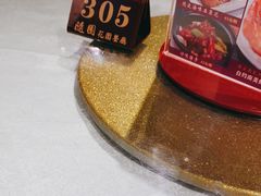 -随园花园餐厅(新港中路店)