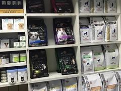 -宠福鑫动物医院(城北分院)