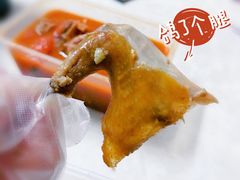 -大鸽饭(体育西路店)