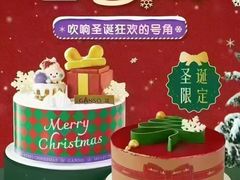 -GANSO元祖食品(锦创书城店)