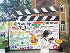 -西安电影制片厂