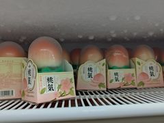 -7-11便利店(正阳街店)