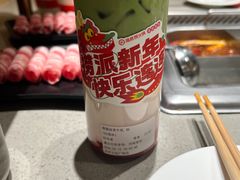 -海底捞火锅(万达广场店)