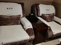 -康逸居·始于2002(海安店)
