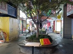 -宝龙城(杭州滨江店)