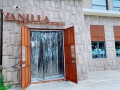 -Vanilla Specialty Coffee(八大关店)