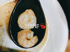 -姐弟俩土豆粉(同城街华联店)