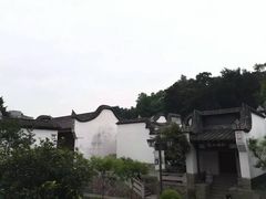 -乌山风景区