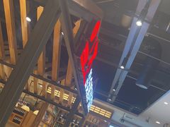 -壹兆炭火烤肉·烤鳗鱼(全运路店)