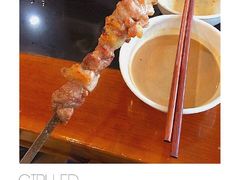 -情忆草原涮肉馆