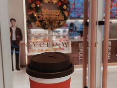 -Tims天好咖啡·贝果(锦江国金中心店)