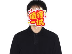 -企鹅照相馆(岗顶天娱店)