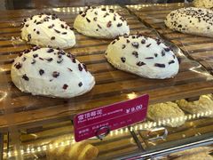 -面包新语(吾悦国际广场店)