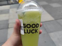 -古茗(泉州中骏世界城店)