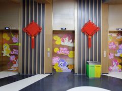 -昆山招商花园城