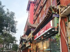-鼓楼夜市