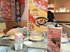 -元气寿司(东方宝泰店)