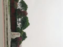-田峪河公园