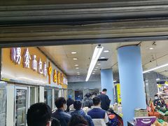 -钟楼大面包