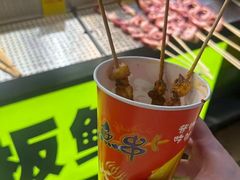 -汤姆大师傅鲜香牛肉饼(深圳保利文化广场店)