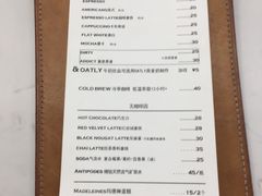 菜单-麻雀咖啡SPARROW COFFEE(十全街店)