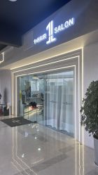 -I+造型烫发染发