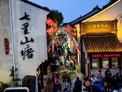 -松鹤楼(山塘街店)