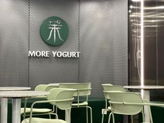 等位区-茉酸奶(春熙路店)