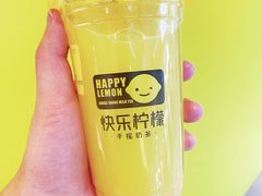-快乐柠檬(银泰百货大红门店)